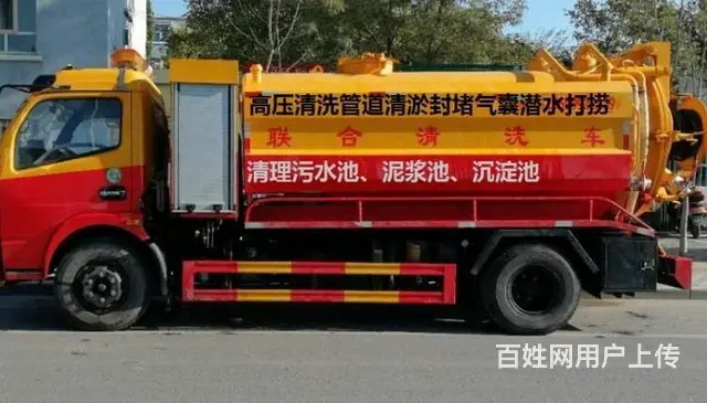 张家港雨水井清掏 雨水管道疏通清洗 - 图片