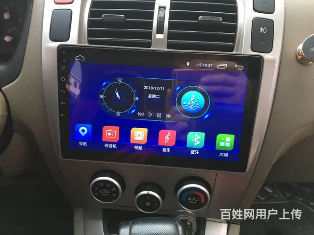 现代途胜导航  倒车影像 沈阳市皇姑区昆山西路与向 - 图片 11