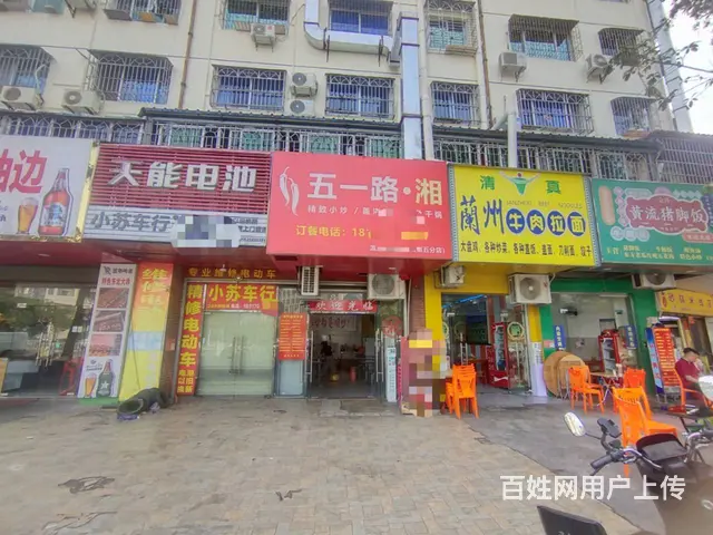 （51旺铺推荐）滨漄路金山小区70平餐饮店转让 - 图片 1