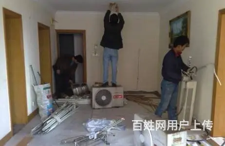 工业园区房屋改造维修 水电安装 卫浴安装 墙面修补 - 图片 1