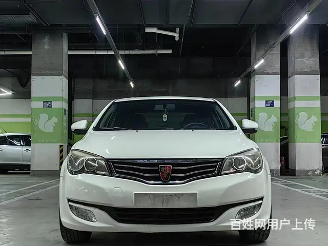 2014年上牌自动挡荣威350 - 图片 2