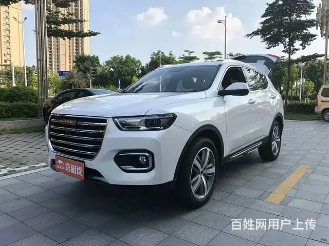 遵义喜相逢汽车优惠价格找小杨 - 图片 2