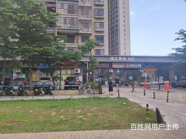 (51旺铺推荐）滨江新苑B区铺面30平出租 - 图片 6