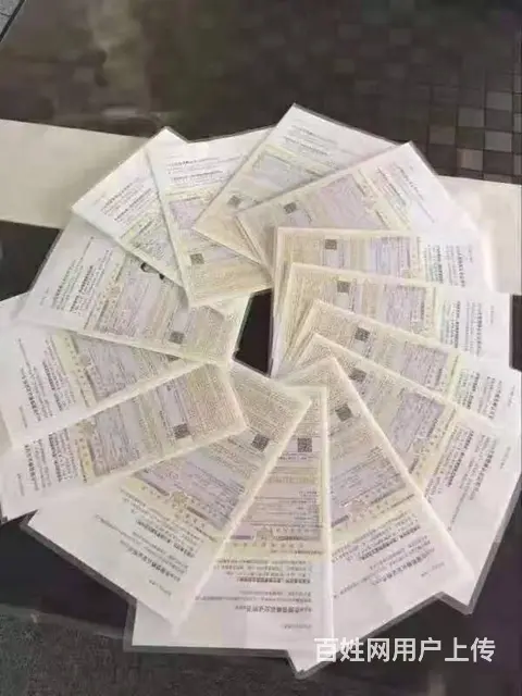 年薪60万澳洲-大包落地 - 图片 4