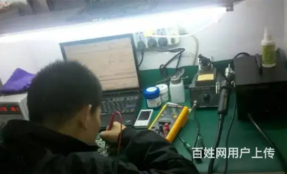 于洪区电脑维修上门 于洪大兴电脑维修丨快速上门 - 图片 2