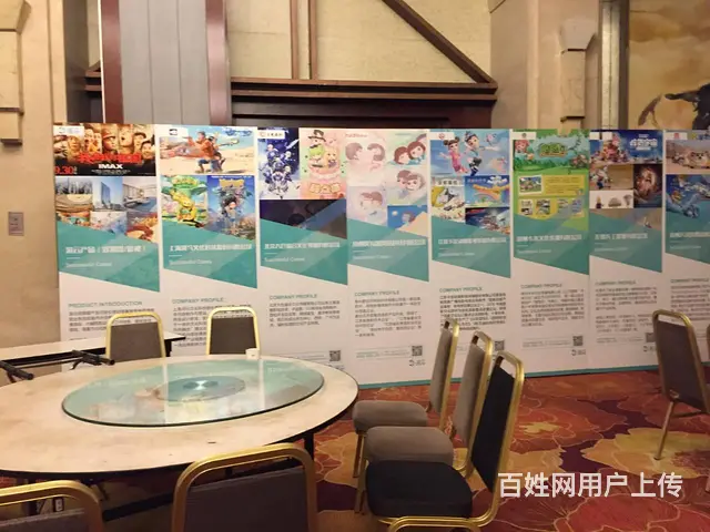 常州背景板签到墙x展架易拉宝拉网展架礼仪庆典服务 - 图片 4