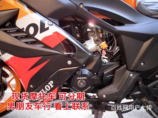 （全新车）现货全新高配链条地平线R2高低，威爽板花 - 图片 2