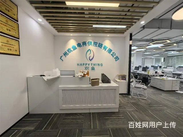 地铁1站大学城,智慧谷江景甲级,性价比高，家具齐全 - 图片 10
