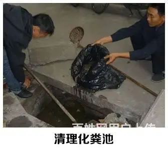 义乌市各街道清理隔油池污水池服务网点电话大全 - 图片 4