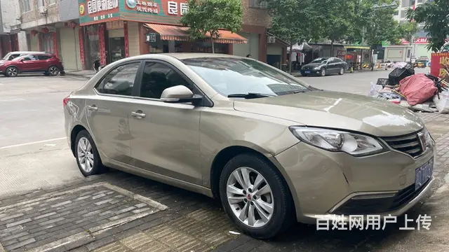 荣威360 2016款 1.5 手自一体 智屏版 - 图片 4