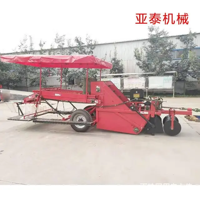 装袋洋芋收获机 土豆地瓜联合收获机 - 图片 6