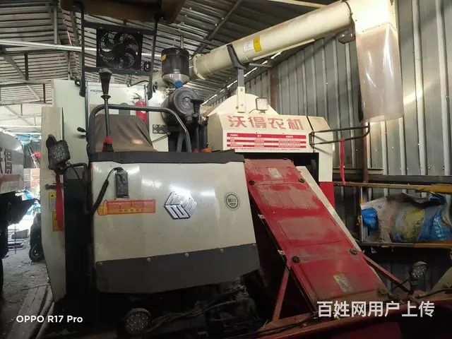【搞定了！】出售沃德收割机130马力 - 图片 2