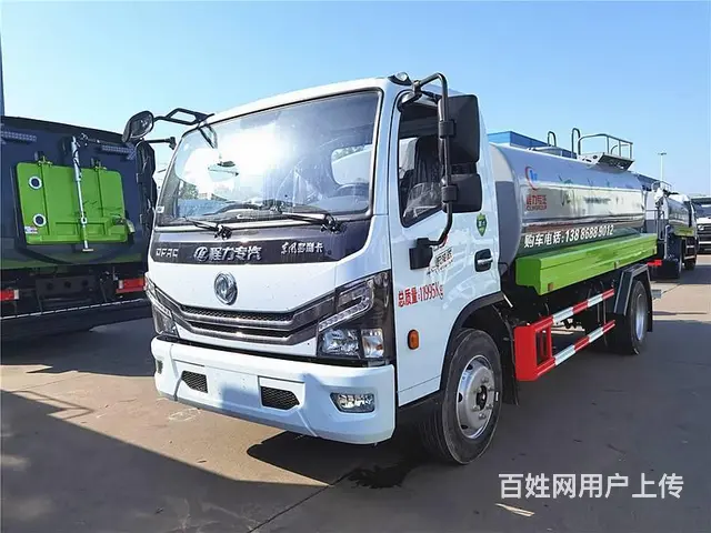 大厂处理东风5吨8吨12吨15方雾炮车洒水车可分期 - 图片 4