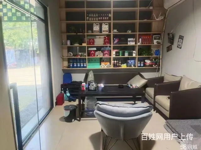 (58今铺)平邑好地段洗车一条街 汽车美容店 - 图片 1