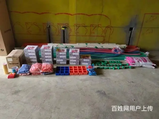凌海御景天地153平米已装中央空调和带5w装修款 - 图片