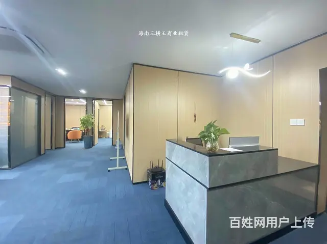 （三横王）国贸200平，有家具，直接办公； - 图片 3