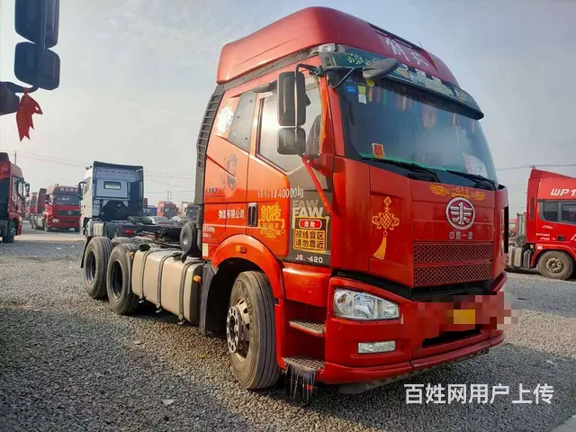 转让二手解放牵引车 420马力双驱轻体 国五 - 图片 1