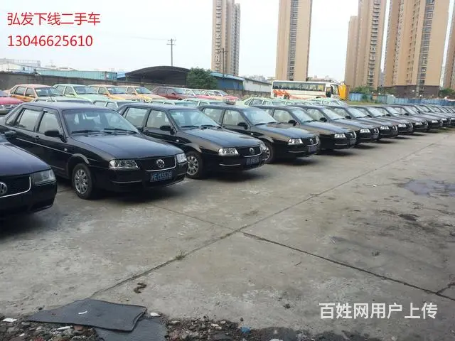 上海下线车、上海下线二手车、上海下线出租车总经销 - 图片 8