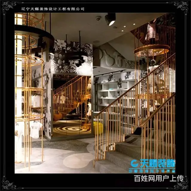 沈阳店面装修设计_工装装修设计公司 - 图片 1