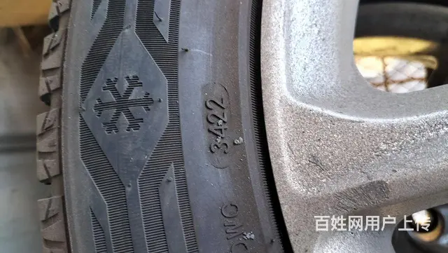 【搞定了！】闲置轮胎轮毂  两条22年34周两天21年29周 - 图片 1