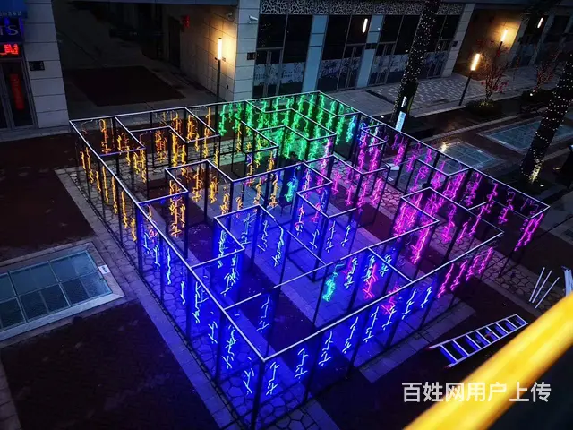 星空花园迷宫 暖场游乐设备 创意互动装置 厂家租售 - 图片 4