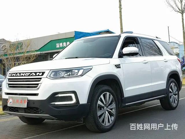 长安CS95 2017款 2.0T 手自一体 四驱智驭版 - 图片 2