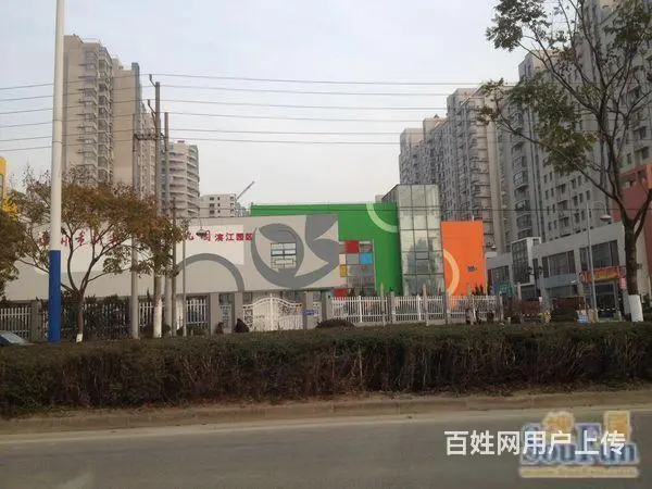 雅居乐熙悦府旁滨江明珠城精装修两房降价五万随时看房 - 图片 10