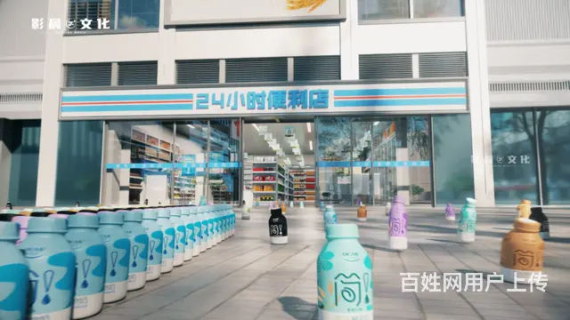 广州黄埔三维动画产品动画演示制作公司 - 图片 4