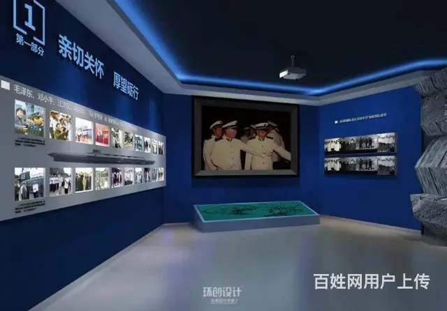 淄博展厅设计张店及其周边装修效果图 - 图片 4