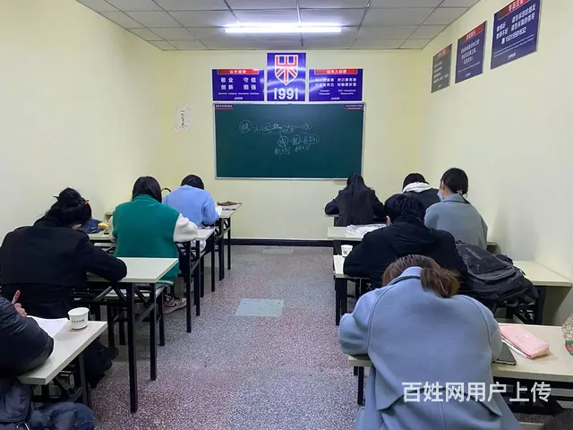 临淄绿苑商场四楼会计实操手工帐电子账会计初级考证经 - 图片