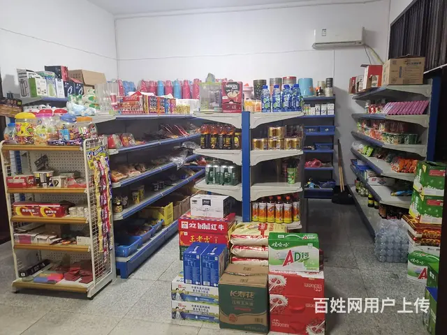 邹区镇312国道旁鹤溪路口惠丰超市转让 - 图片 3
