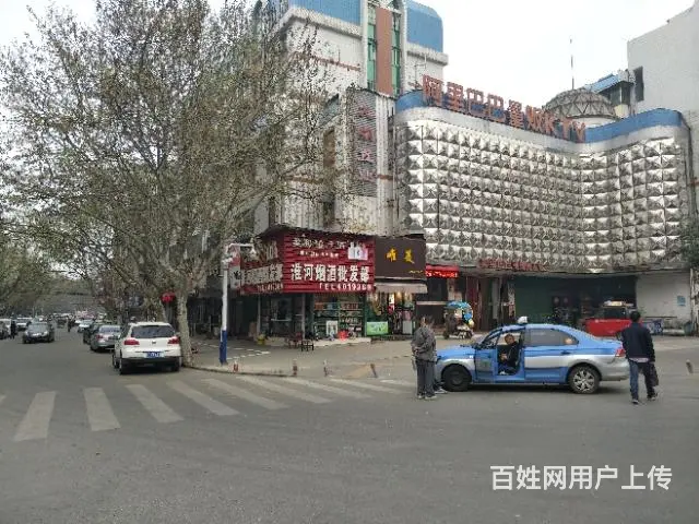【都市时讯免费找店】三径书院饭店 - 图片 5