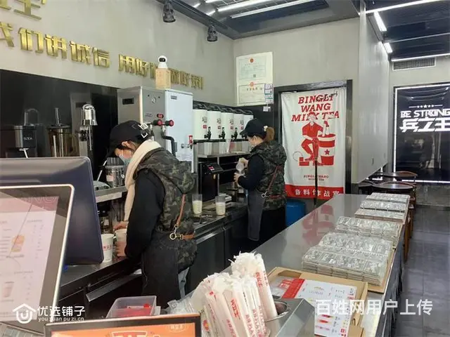 （优选铺子）回风巴州四中对面32平奶茶店转让 - 图片 2