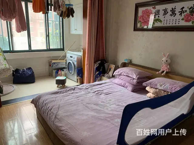什么叫真正特价房?看看这套你会明白！急售 - 图片 8