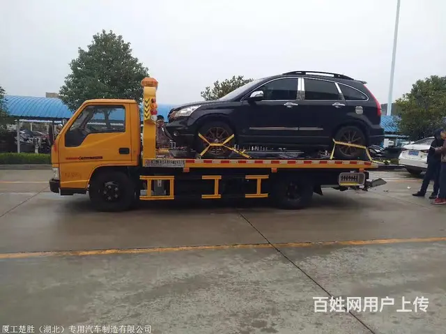 距离推荐|包河区货车报废车回收价格表2021，包河区小车15 - 图片 4