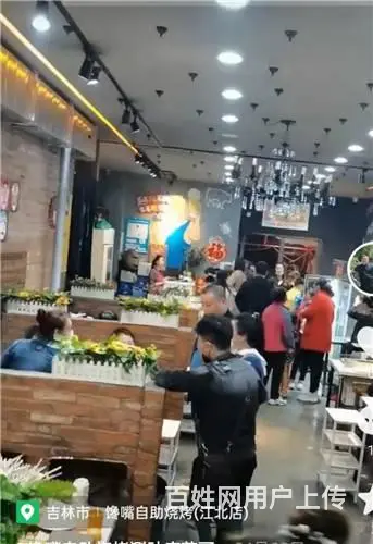 旺店出兑，江北北园市场主街自助烧烤店出兑 - 图片 6