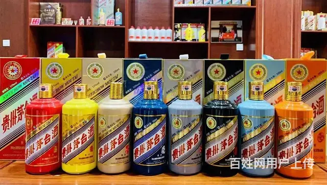 昆山回收茅台酒-53度飞天茅台酒回收价格非常稳定 - 图片 4