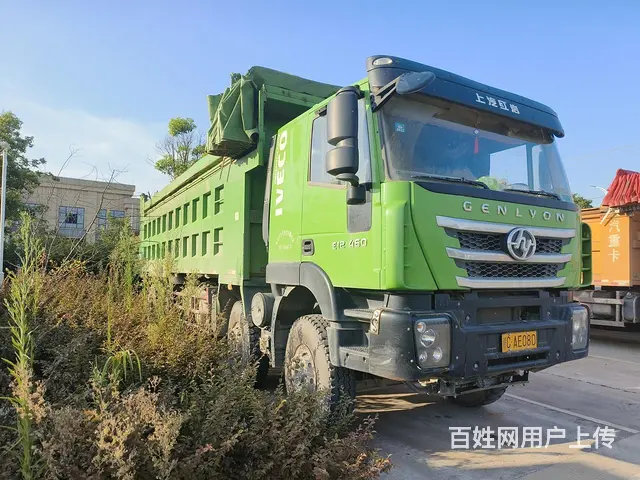 21年5月 红岩杰狮 460马力自卸车 国五带全保 - 图片 2