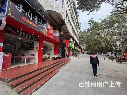 （达州铺源网）市内61队张家湾口45㎡餐饮店转让 - 图片 2