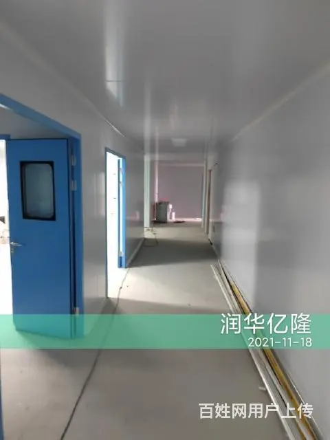 洁净板净化板厂家洁净车间洁净厂房总包无尘车间工程 - 图片 5