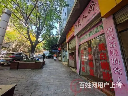 （达州铺源）西外恒阳骊都一期后大门30㎡美容院转让（带夹层） - 图片 3