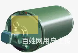 电动滚筒如何拆装 - 图片