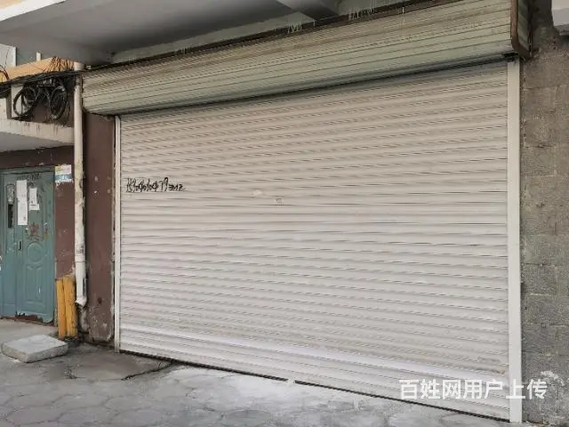 【搞定了！】出租办公室商服用房 - 图片 1