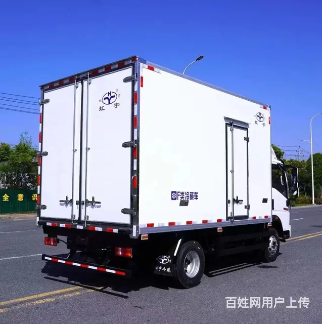 虹宇厂家直销重汽豪沃手自一体冷藏车 现车低价处理 - 图片 9