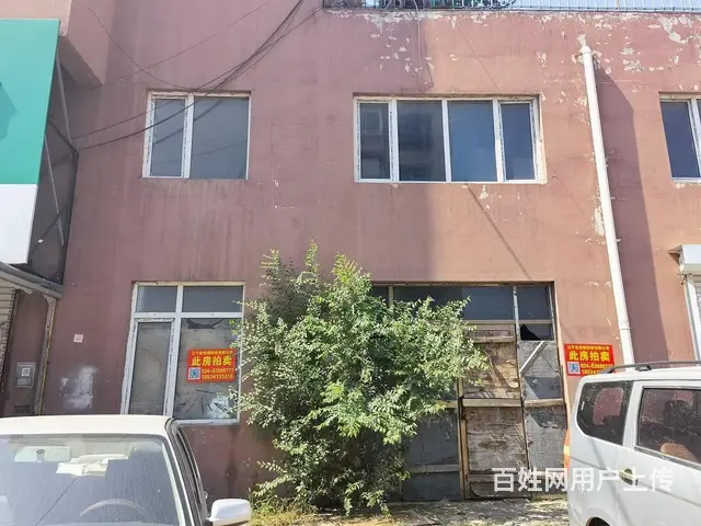 惠缘佳居三期2#-9号 - 图片 1