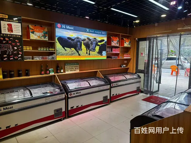 （51旺铺推荐）长流镇金地自在城85平铺面转让 - 图片 7