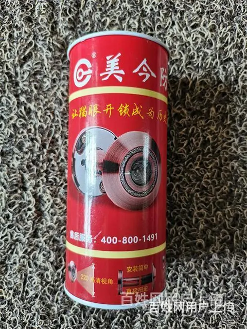 济南金山花园附近开锁公司电话，安装各类文件柜抽屉锁 - 图片 3