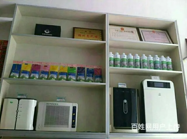 锦州新婚房除甲醛 除异味 甲醛治理 - 图片 2