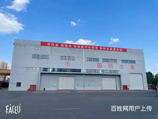 正规国企物流园库房出租 - 图片 5