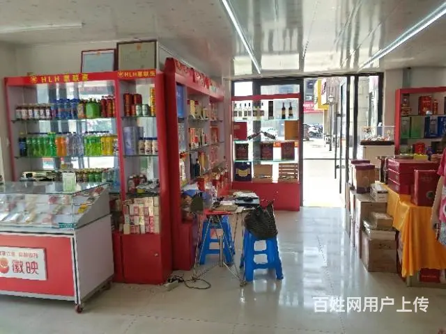 【都市时讯免费找店】风情街名烟名酒店 - 图片 6